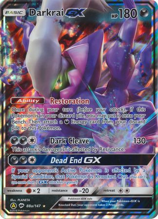 Darkrai GX (88a/147) (Alternate card) (Jumbo Card) [Sun & Moon: Burning Shadows] | Eastridge Sports Cards & Games