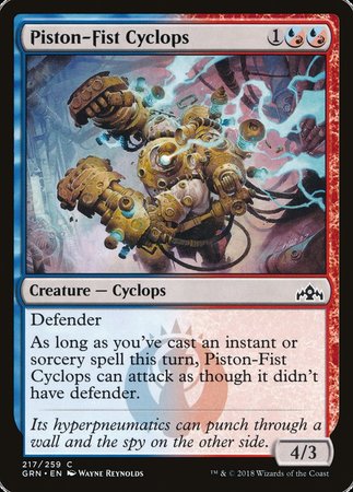 Piston-Fist Cyclops [Guilds of Ravnica] | Eastridge Sports Cards & Games