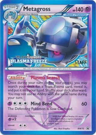 Metagross (BW75) (Team Plasma) (Staff Prerelease Promo) [Black & White: Black Star Promos] | Eastridge Sports Cards & Games