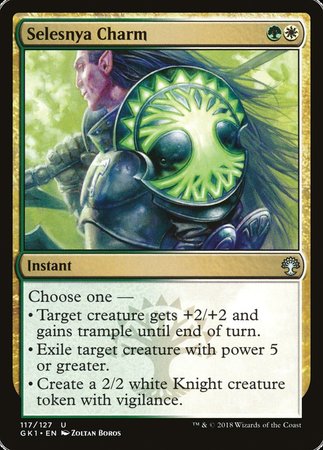 Selesnya Charm [GRN Guild Kit] | Eastridge Sports Cards & Games