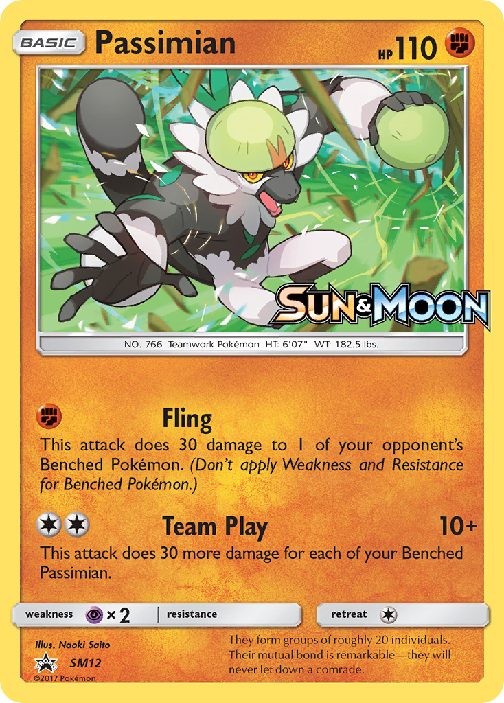 Passimian (SM12) [Sun & Moon: Black Star Promos] | Eastridge Sports Cards & Games