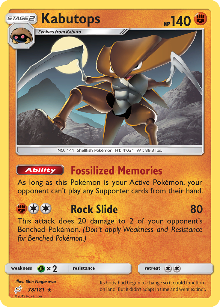 Kabutops (78/181) [Sun & Moon: Team Up] | Eastridge Sports Cards & Games