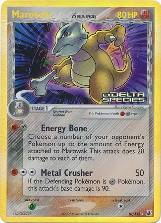 Marowak (10/113) (Delta Species) (Stamped) [EX: Delta Species] | Eastridge Sports Cards & Games