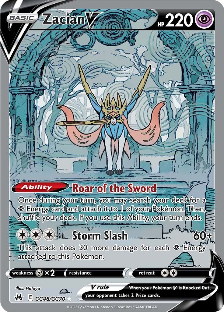 Zacian V (GG48/GG70) [Sword & Shield: Crown Zenith] | Eastridge Sports Cards & Games