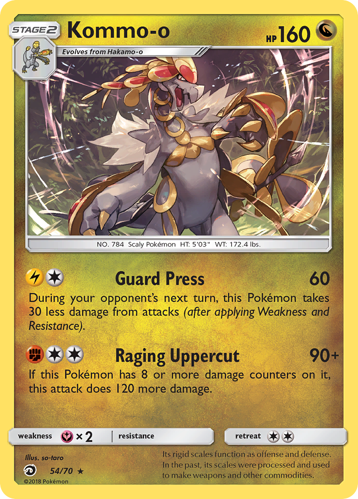 Kommo-o (54/70) [Sun & Moon: Dragon Majesty] | Eastridge Sports Cards & Games