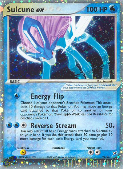 Suicune ex (94/95) [EX: Team Magma vs Team Aqua] | Eastridge Sports Cards & Games