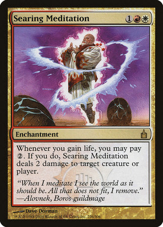 Searing Meditation [Ravnica: City of Guilds] | Eastridge Sports Cards & Games