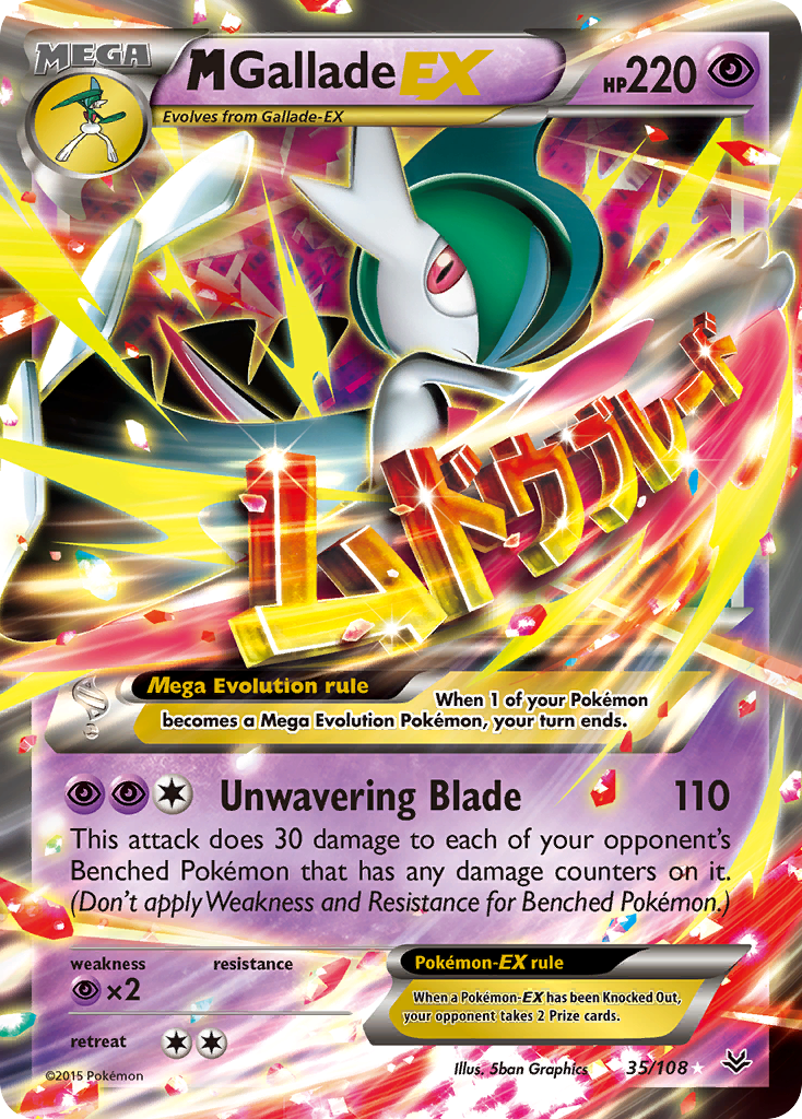 M Gallade EX (35/108) [XY: Roaring Skies] | Eastridge Sports Cards & Games