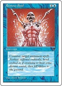 Remove Soul [Chronicles] | Eastridge Sports Cards & Games