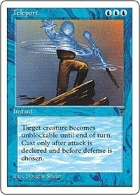 Teleport [Chronicles] | Eastridge Sports Cards & Games