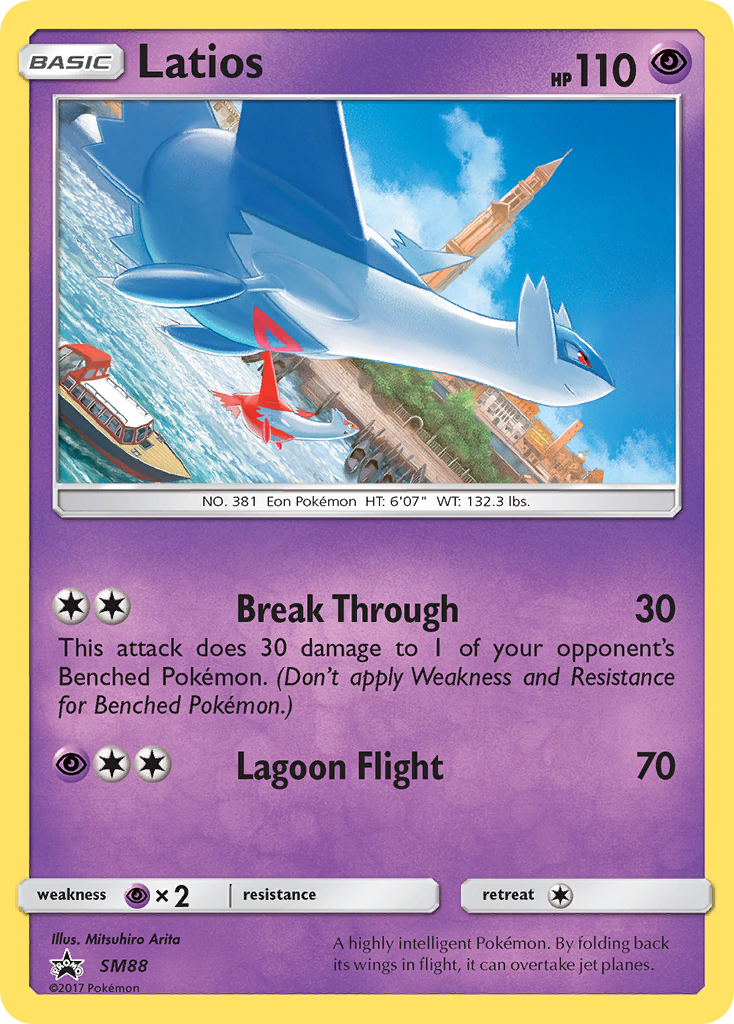 Latios (SM88) [Sun & Moon: Black Star Promos] | Eastridge Sports Cards & Games