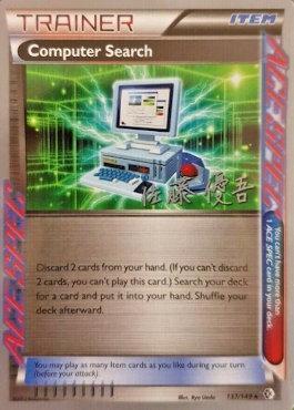 Computer Search (137/149) (Ultimate Team Plasma - Yugo Sato) [World Championships 2013] | Eastridge Sports Cards & Games