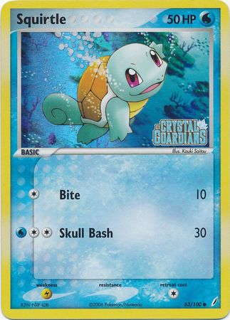 Squirtle (63/100) (Stamped) [EX: Crystal Guardians] | Eastridge Sports Cards & Games