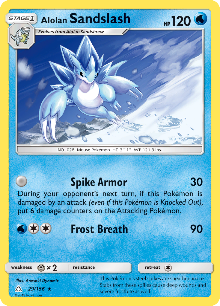 Alolan Sandslash (29/156) [Sun & Moon: Ultra Prism] | Eastridge Sports Cards & Games