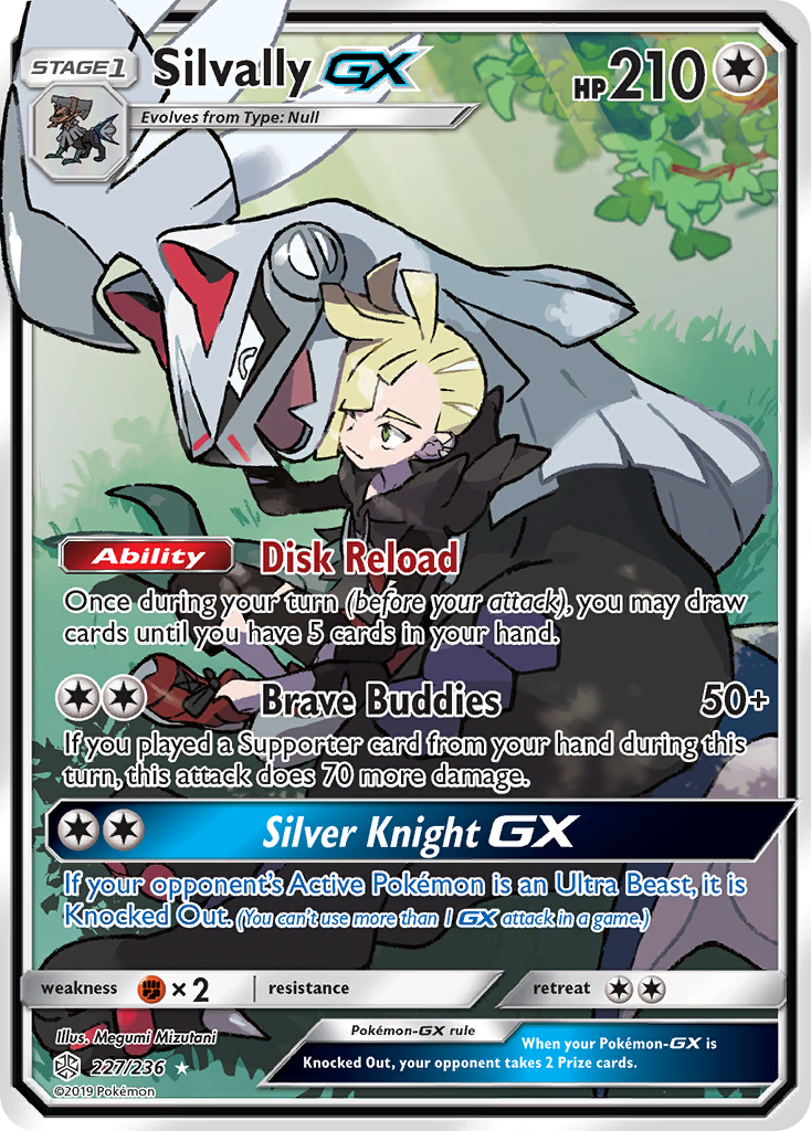 Silvally GX (227/236) [Sun & Moon: Cosmic Eclipse] | Eastridge Sports Cards & Games