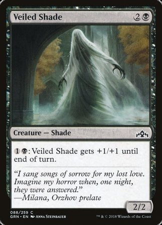 Veiled Shade [Guilds of Ravnica] | Eastridge Sports Cards & Games