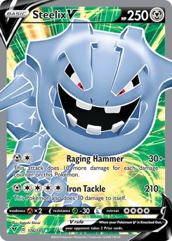 Steelix V (176/185) [Sword & Shield: Vivid Voltage] | Eastridge Sports Cards & Games