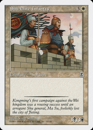 Shu Elite Infantry [Portal Three Kingdoms] | Eastridge Sports Cards & Games