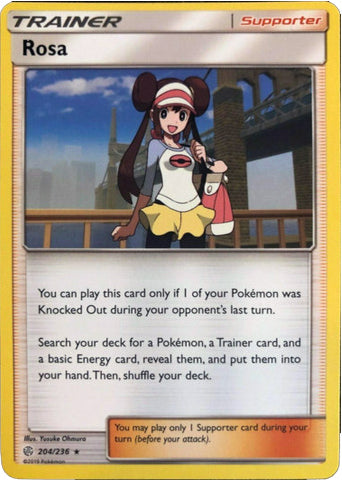 Rosa (204/236) (Build & Battle Box Exclusive) [Sun & Moon: Cosmic Eclipse] | Eastridge Sports Cards & Games