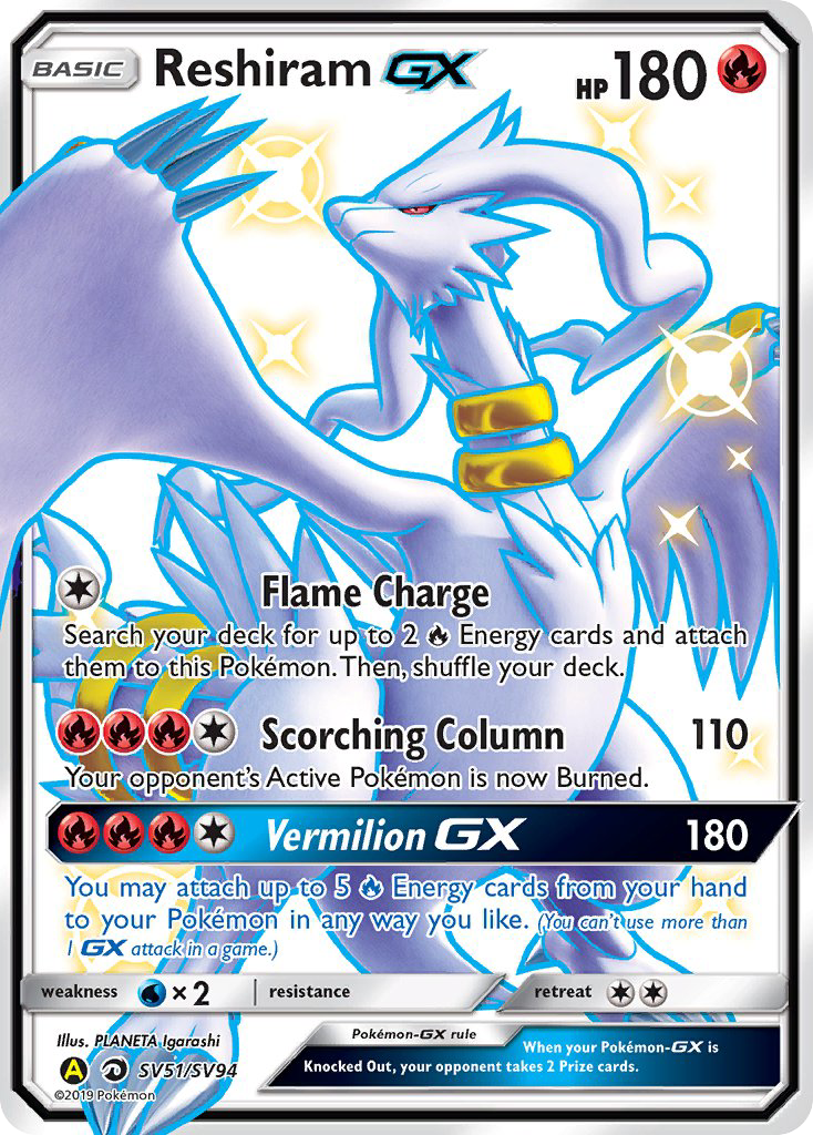 Reshiram GX (SV51/SV94) [Sun & Moon: Hidden Fates - Shiny Vault] | Eastridge Sports Cards & Games