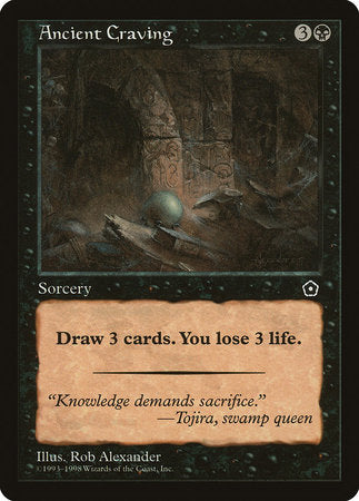 Ancient Craving [Portal Second Age] | Eastridge Sports Cards & Games