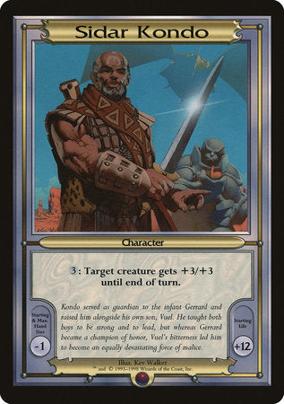 Sidar Kondo (Oversize) [Vanguard Series] | Eastridge Sports Cards & Games