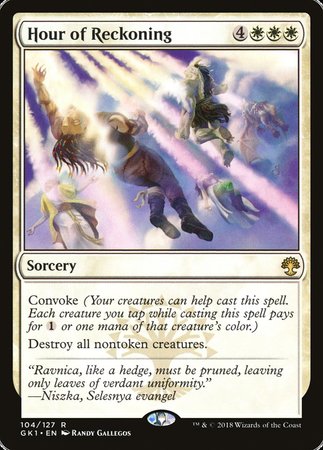 Hour of Reckoning [GRN Guild Kit] | Eastridge Sports Cards & Games