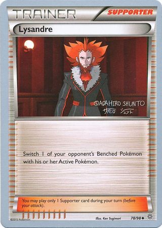 Lysandre (78/98) (Black Dragon - Shuntu Sadahiro) [World Championships 2016] | Eastridge Sports Cards & Games
