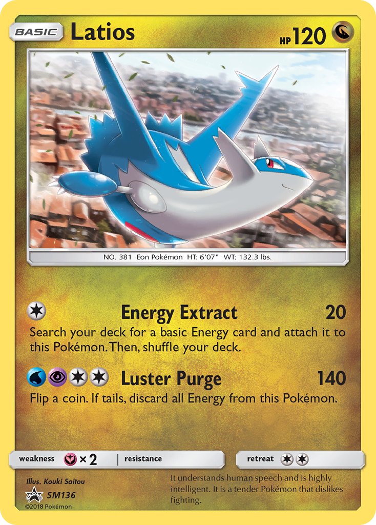 Latios (SM136) [Sun & Moon: Black Star Promos] | Eastridge Sports Cards & Games