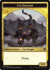 Cat Dragon // Dragon (007) Double-sided Token [Commander 2017 Tokens] | Eastridge Sports Cards & Games