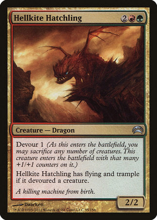 Hellkite Hatchling [Planechase 2012] | Eastridge Sports Cards & Games