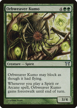 Orbweaver Kumo [Champions of Kamigawa] | Eastridge Sports Cards & Games