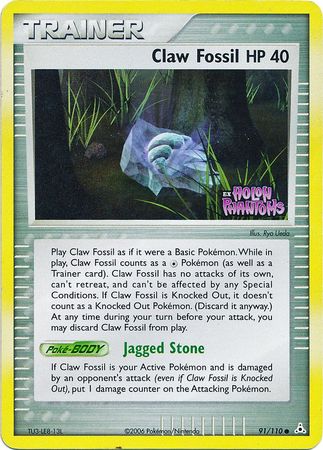 Claw Fossil (91/110) (Stamped) [EX: Holon Phantoms] | Eastridge Sports Cards & Games