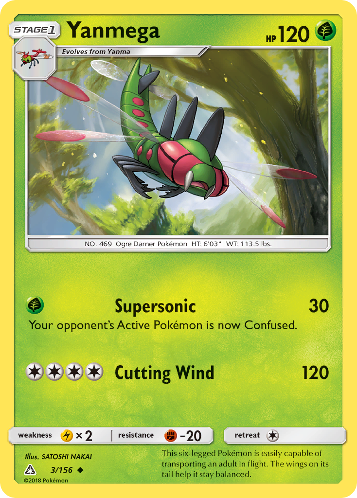 Yanmega (3/156) [Sun & Moon: Ultra Prism] | Eastridge Sports Cards & Games