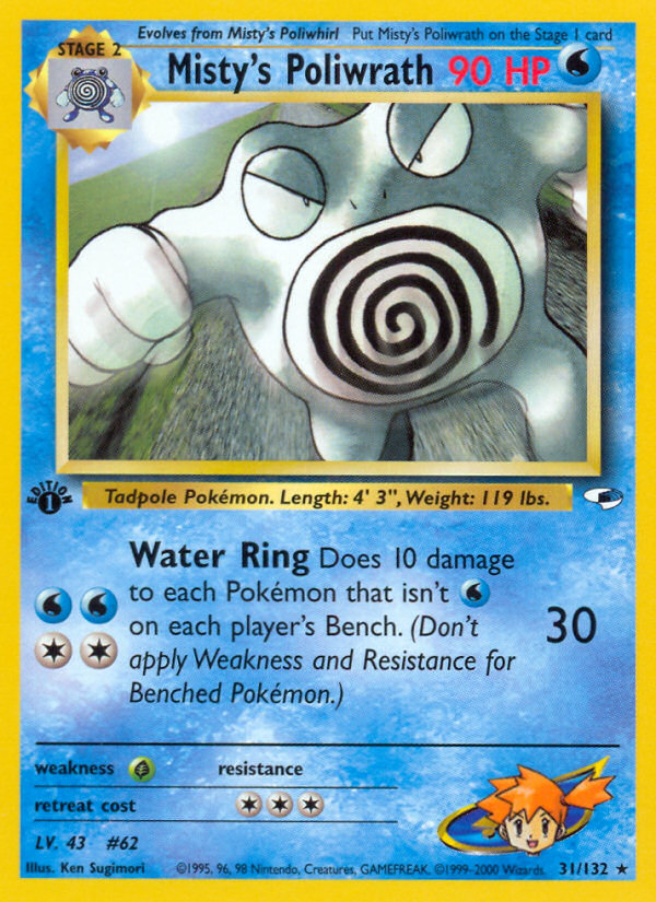 Misty's Poliwrath (31/132) [Gym Heroes 1st Edition] | Eastridge Sports Cards & Games