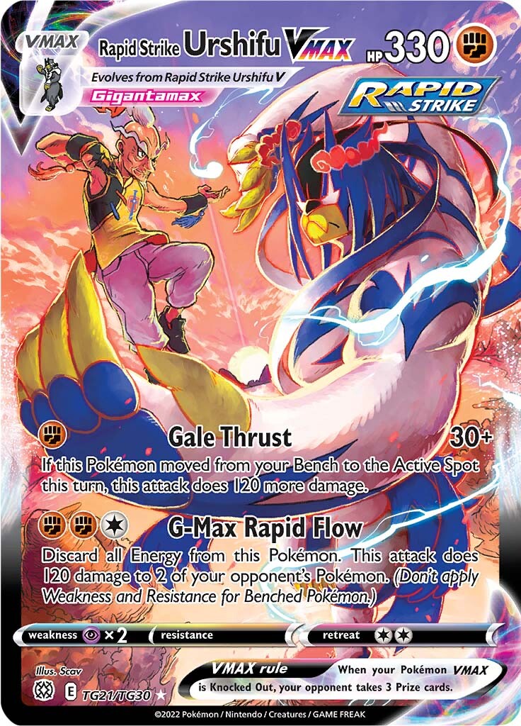 Rapid Strike Urshifu VMAX (TG21/TG30) [Sword & Shield: Brilliant Stars] | Eastridge Sports Cards & Games