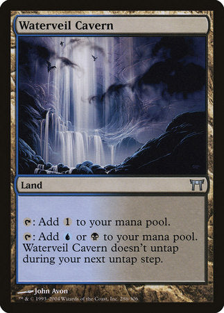 Waterveil Cavern [Champions of Kamigawa] | Eastridge Sports Cards & Games