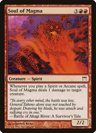 Soul of Magma [Champions of Kamigawa] | Eastridge Sports Cards & Games