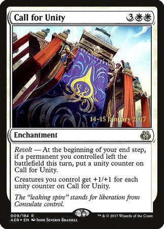 Call for Unity [Aether Revolt Promos] | Eastridge Sports Cards & Games