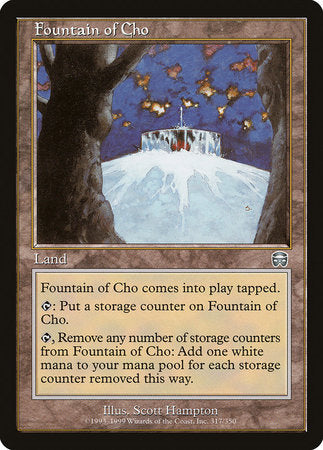 Fountain of Cho [Mercadian Masques] | Eastridge Sports Cards & Games