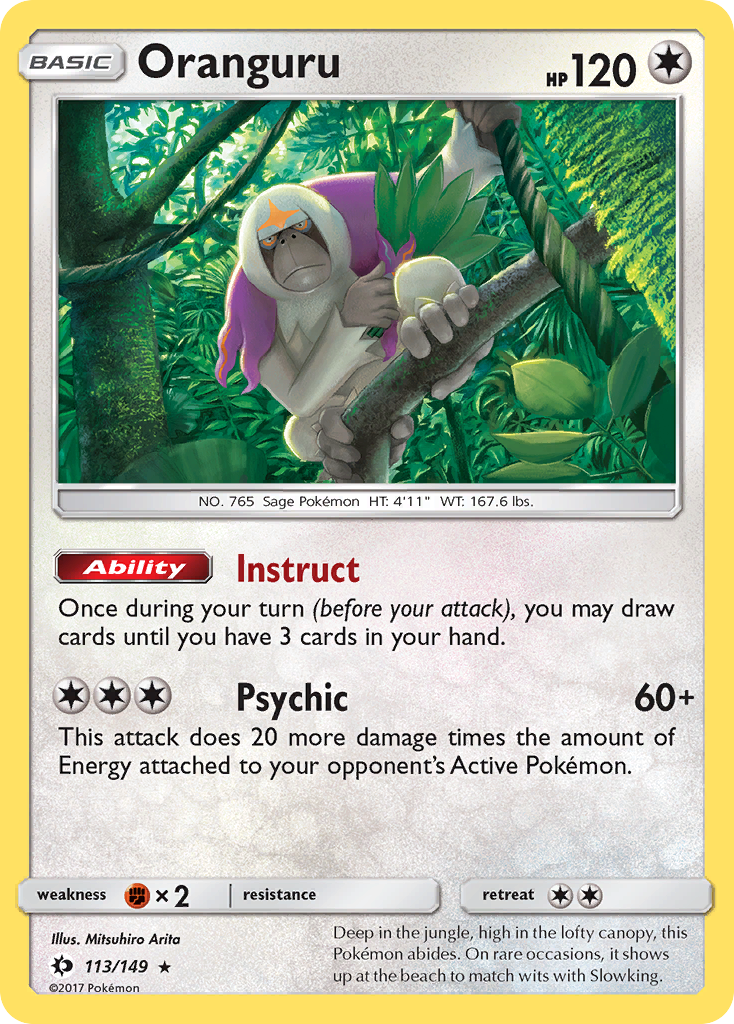 Oranguru (113/149) [Sun & Moon: Base Set] | Eastridge Sports Cards & Games