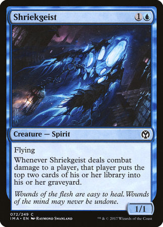 Shriekgeist [Iconic Masters] | Eastridge Sports Cards & Games