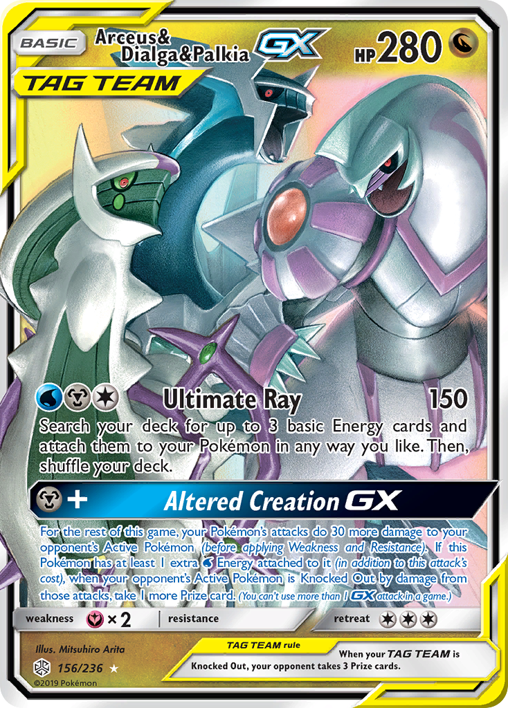 Arceus & Dialga & Palkia GX (156/236) [Sun & Moon: Cosmic Eclipse] | Eastridge Sports Cards & Games