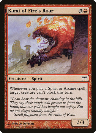 Kami of Fire's Roar [Champions of Kamigawa] | Eastridge Sports Cards & Games