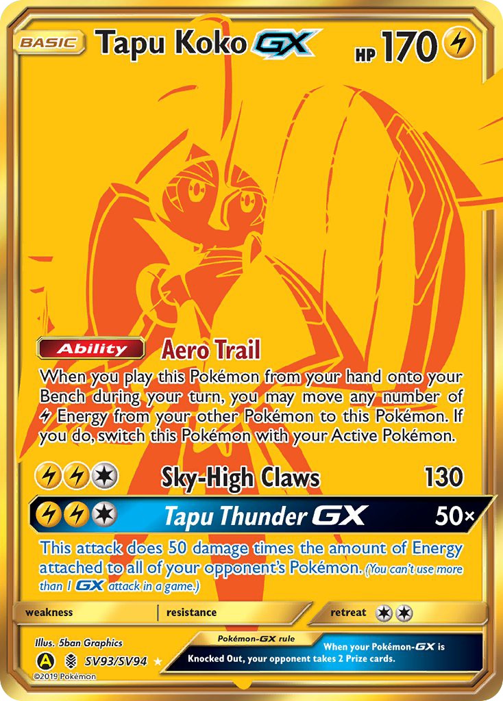Tapu Koko GX (SV93/SV94) [Sun & Moon: Hidden Fates - Shiny Vault] | Eastridge Sports Cards & Games