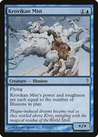 Krovikan Mist [Coldsnap] | Eastridge Sports Cards & Games