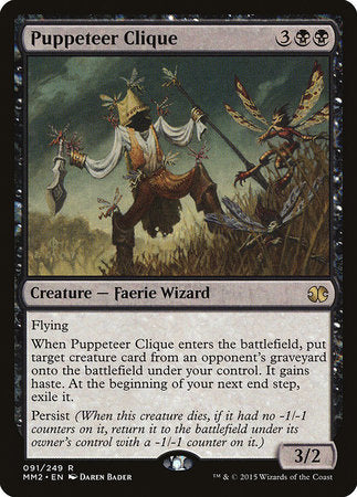 Puppeteer Clique [Modern Masters 2015] | Eastridge Sports Cards & Games