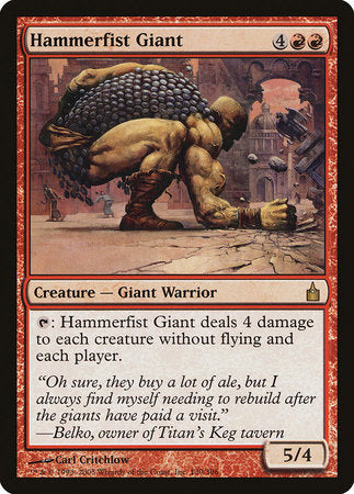 Hammerfist Giant [Ravnica: City of Guilds] | Eastridge Sports Cards & Games