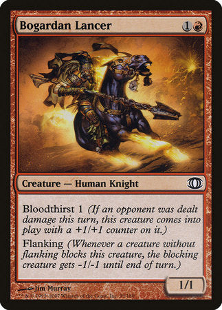 Bogardan Lancer [Future Sight] | Eastridge Sports Cards & Games