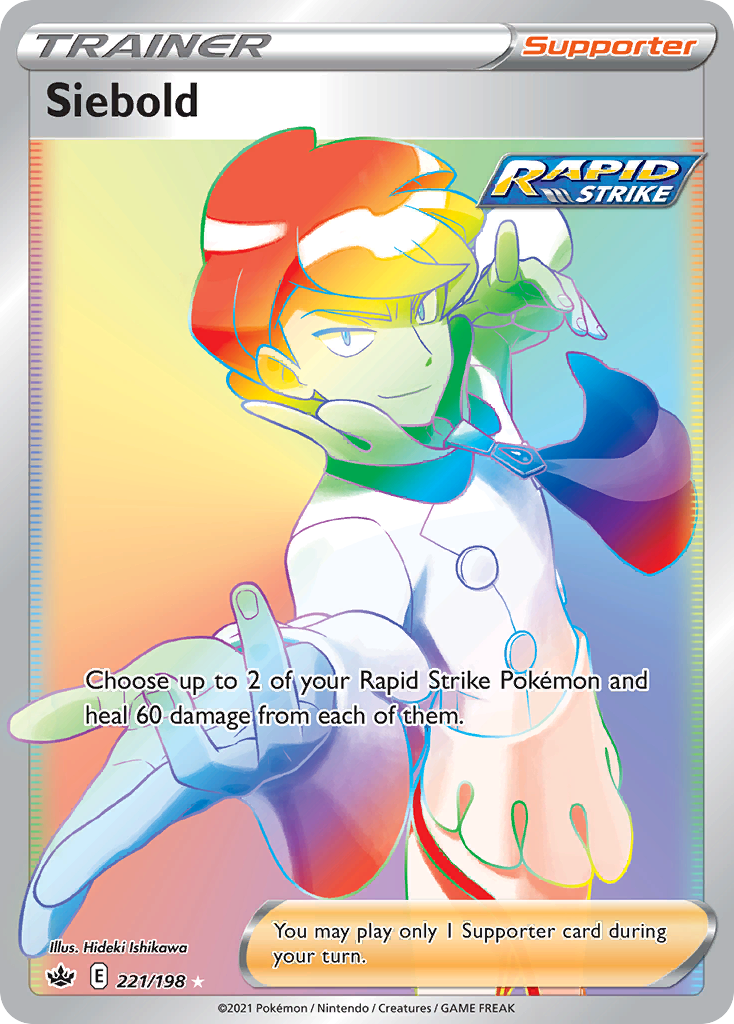 Siebold (221/198) [Sword & Shield: Chilling Reign] | Eastridge Sports Cards & Games
